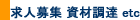 hߑu̎A⍇